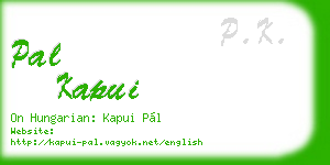pal kapui business card